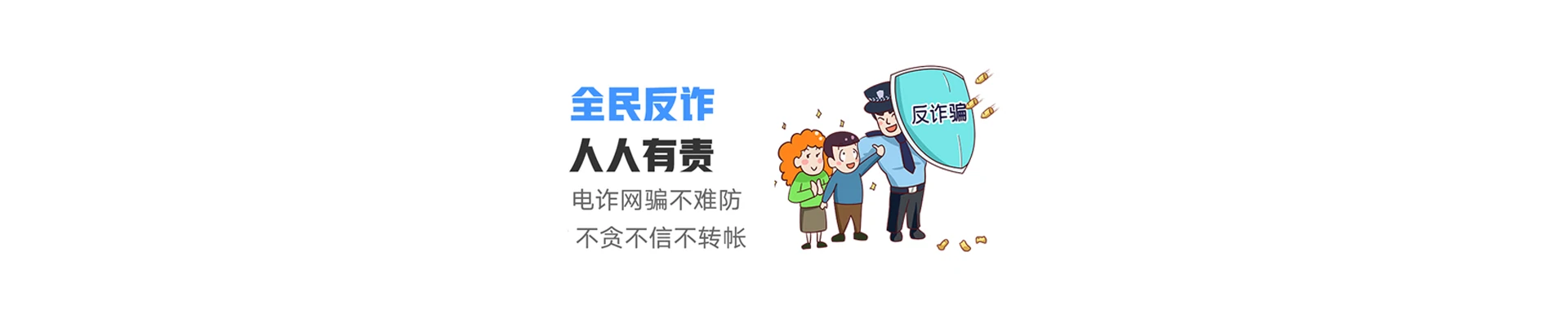 荣县联通宽带